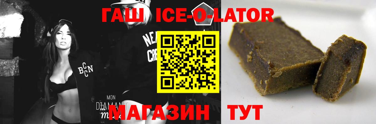 Меф Артём