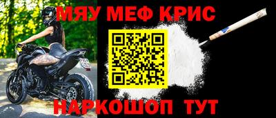 марихуана Нягань