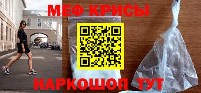 дистиллят марихуана Обь