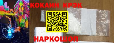 марихуана Нягань