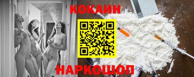 марихуана Нягань