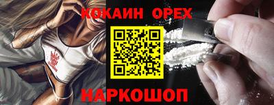 марихуана Нягань