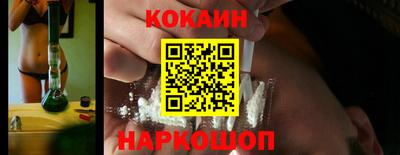 дистиллят марихуана Обь