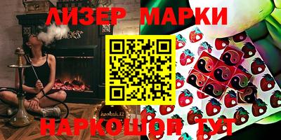 спиды Обнинск