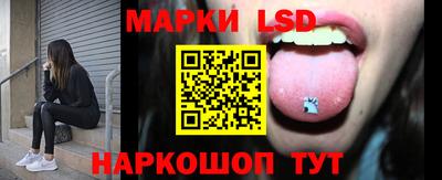 марихуана Нягань