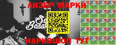 дистиллят марихуана Обь