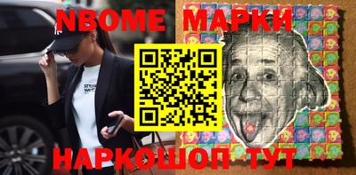 марихуана Нягань