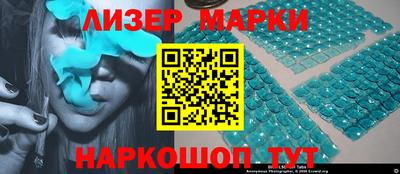 дистиллят марихуана Обь