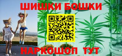 спиды Обнинск