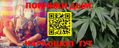 спиды Обнинск