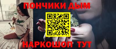 дистиллят марихуана Обь