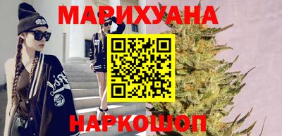 спиды Обнинск