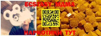 дистиллят марихуана Обь