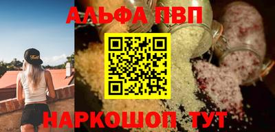 марихуана Нягань