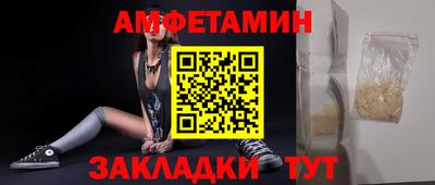 марихуана Нягань