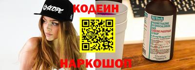 марихуана Нягань