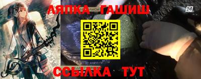 спиды Обнинск