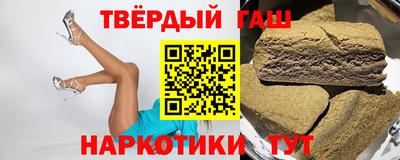 дистиллят марихуана Обь