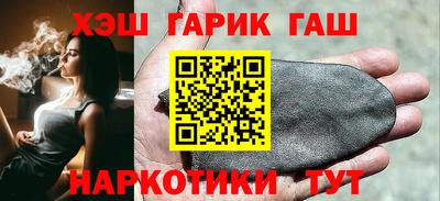 спиды Обнинск