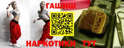 дистиллят марихуана Обь