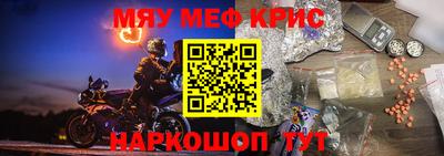 дистиллят марихуана Обь