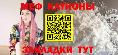 дистиллят марихуана Обь