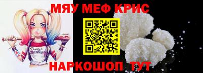 марихуана Нягань